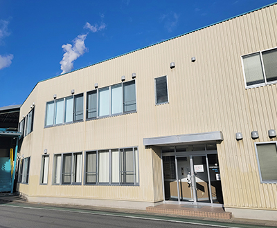 いわき大王紙運輸株式会社